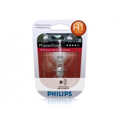 Галогеновая лампа Philips H1 MasterDuty Vision 24V +30% блистер